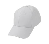 Schildmütze für Damen und Herren in 6 Farben weiss