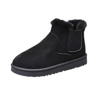 Schnee Stiefel Damen Winter Gefüttert Warm Boots Rund Zehen Kurzstiefel Elastisch Seitliche Gummizug Comfortabel Winterschuhe Freizeit Outdoor Bequem Winterstiefel