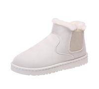 Schnee Stiefel Damen Winter Gefüttert Warm Boots Rund Zehen Kurzstiefel Elastisch Seitliche Gummizug Comfortabel Winterschuhe Freizeit Outdoor Bequem Winterstiefel