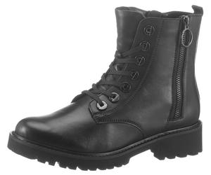 Schnürstiefelette REMONTE, Damen, Gr. 40, schwarz, Leder, unifarben, Schuhe Schnürstiefelette, Blockabsatz, Stiefelette, Schnürboots, Flats im Used Look (41001411-40) schwarz