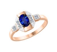 Schöner Damenring, Russisches Rotgold 585, mit Saphir HTS - Größe ca. 6x4 mm, und 6 Brillanten 0,015 ct. WSI, Breite ca. 9 mm SOKOLOV Jewelry