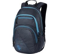 Schulrucksack NITRO "CHASE, haze", Damen, Gr. B/H/T: 37cm x 51cm x 23cm, rosa (haze), Basic, Rucksäcke Schulrucksack, Reisetasche, Travel Bag, Alltagsrucksack, Daypack, Schoolbag (60664404-0)