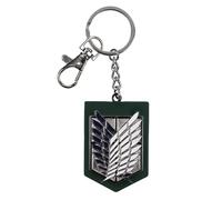 Attack on Titan Metall-Schlüsselanhänger Logo 7 cm