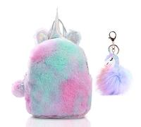 SEDEX Einhorn Rucksack Kinderrucksack Mädchen Reisen Einhorn Freizeit Rucksack Schüler Rucksack Süßes Muster Schule Bücher Tasche Einhörner Sachen mit Schlüsselanhänger