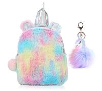 SEDEX Einhorn Rucksack Kinderrucksack Mädchen Reisen Einhorn Freizeit Rucksack Schüler Rucksack Süßes Muster Schule Bücher Tasche Einhörner Sachen mit Schlüsselanhänger