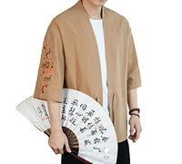Seidarise Herren Kimono Traditionelle Japanische Kleidung Männliche Strickjacke Noragi Jacke Yukata Mantel Haori, T-63brown, XX-Large