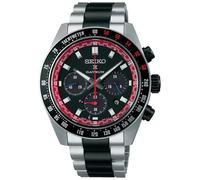 Seiko Prospex Speedtimer Solar Chronograph "DATSUN Limited Edition 2025" SSC957P1