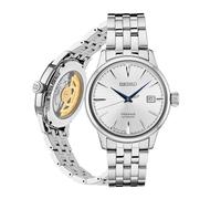 Seiko Men's Presage Automatic Cocktail Time White Dial Dress Watch - Model: SRPB77