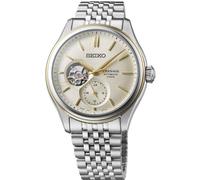 Seiko Presage Classic SPB480J1