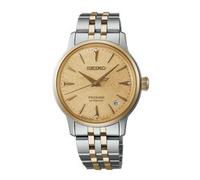 Seiko Presage Cocktail Time Frozen Banana Daiquiri 34mm (SRPL64J1)