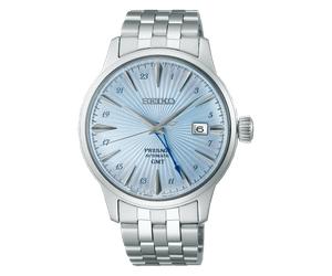 Seiko Presage GMT Automatik Herrenuhr SSK037J1