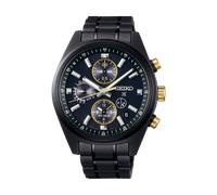 Seiko PROSPEX Speedtimer SSH169J1