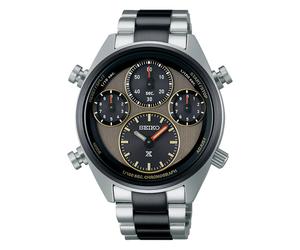 Seiko Prospex Speedtimer Limited Edition SFJ005P1