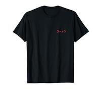 Seiko-Son Herren Damen Anime-inspired Japanese Ramen T-Shirt, Schwarz, S, Halbarm, Klassische Passform, Front- und Backprint Design, Crew-Kragen, Anime, Familien mit Japan-Interesse, Jungen