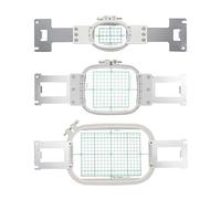 Sew Tech Stickrahmen für Brother VR PR670E PR1000 PR1000e PR1050X PR1055X PR600 600C PR620 620C 600II 600IIC PR650 PR655 etc. Näh- und Stickmaschine (3in1-Set)