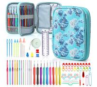 SHAXANO Häkelnadel-Set mit Etui, 86-teiliges Häkelnadel-Set, mit 9 ergonomischen Gummihaken und 12 Aluminium-Häkelnadeln, 65 notwendiges Zubehör zum Nähen, Weben, Stricken