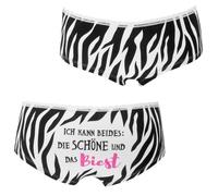 sheepworld - Damen Panty Panties Slip Hipster Gr S/M Geschenkartikel Sheepworld Biest 47947