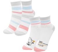 Sheepworld Socken-Set Motiv "Mensch" | Geschenkset mit zwei Paar Socken, in Geschenkbox | Geschenk Paare, Valentinstag, Weihnachten | 46947