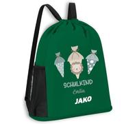Shirtracer JAKO Multibag One personalisiert Schultüte Tierkopf | Sportgrün, 30 x 45 cm, Schulanfang, Einschulung, Kindergarten, Sportbeutel, Geschenkidee, Kinder