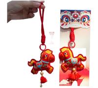 Shophubio Bestickter Brokat-Säckchen-Schlüsselanhänger - traditioneller chinesischer Neujahrspferd-Glücksbringer für Mondfeier, Frühlingsfest Geschenk (E)