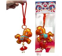 Shophubio Bestickter Brokatbeutel Schlüsselanhänger - Traditioneller chinesischer Neujahrspferd Glücksbringer für Mondfeier, Frühlingsfest Geschenk (A)