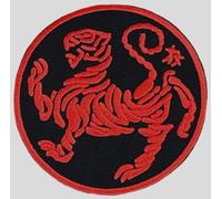 Shotokan Karate Patch (8,9 cm) Bügeln/Aufnäher, roter Tiger, Kimono, Gi, japanische Kyoku, Kampfsport, Selbstverteidigung, Kanji, Japan, DIY-Geschenk-Patches