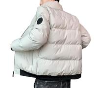 shownicer Herren Kurze Daunenjacken Warm Winterjacke Parka Jacke Steppjacke Wintermantel Casual Verdicken Warme Daunenmantel Outdoorjacke mit Reißverschluss B Beige XXL