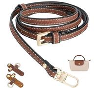 SHYSBV Schultergurt für Longchamp Tasche Damen, Schulterriemen aus Leder, mit Organizer, Ersatzgurt für Mini Tasche Kompatibel (1.2CM), TVerstellbarer Schulterriemen für Taschen(Terrakotta/Hautfarbe)
