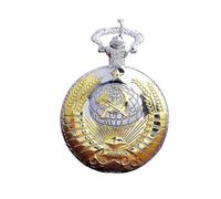 (Silber.Gold) Vintage Bronzefarbene Taschenuhr mit Hammer- und Sichel-Emblem und Pentagramm-Weizen