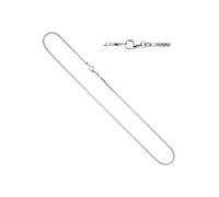 Silberkette JOBO, silber (silber 925), Halsketten, Damen, Silber 925 (Sterlingsilber), L: 42, Silberkette, Venezianerkette 925 Silber 42 cm 1,2 mm (10058663-0) silber 925