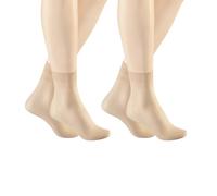 Hudson Lilly Put 20 Söckchen 10er Pack (Farbe: schwarz / Größe: one size)