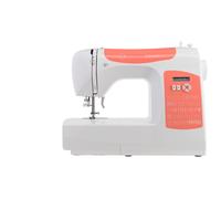 SINGER C 5205 Orange Nähmaschine