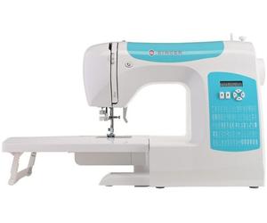 Singer C5205 türkis/blau