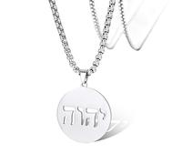 SIPURIS Tetragrammaton Hebräische Alphabet-Halsketten, Jehova, Name Gottes, jüdisch, christlich, Israel, Kette, Schmuck für Männer und Frauen, 1.07*0.96 inches / 27.1*24.5 mm, Edelstahl, Kein