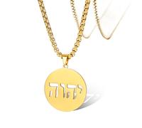 SIPURIS Tetragrammaton Hebräische Alphabet-Halsketten, Jehova, Name Gottes, jüdisch, christlich, Israel, Kette, Schmuck für Männer und Frauen, Edelstahl, Kein Edelstein