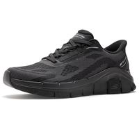 Skechers Herren Relaxed Fit™ FlexSneaker