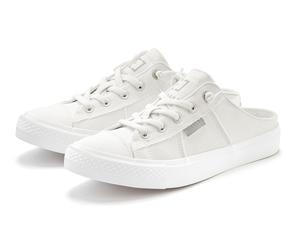 Sneaker ELBSAND "Sabot, Clog, Freizeitschuh, Halbschuh, Stoffschuh, Turnschuh", Damen, Gr. 43, weiß, Obermaterial: 100% Textilmaterial. Decksohle: 100% Textilmaterial. Futter: 100% Textilmaterial. Lau