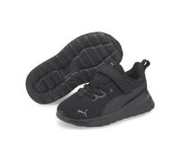 Sneaker PUMA "Anzarun Lite Sneakers Kinder", Kinder, Gr. 20, schwarz (schwarz ultra gray), Obermaterial: Textil, Synthetik; Futter: Textil; Innensohle: Textil; Laufsohle: Synthetik, Gummi, Schuhe Snea