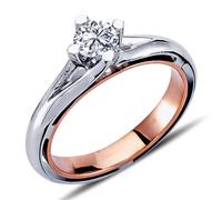 Solitär Diamant Ring Antragsring 14 Karat Weißgold und Rotgold