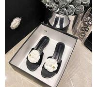 Sommer 2026:Women's Camellia Flat Slide Sandals, Elegant Black & White Summer Mules, Neue Kamelien-Slipper für Damen, flache Strandpantoffeln