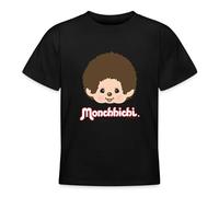 Spreadshirt Monchhichi Portrait Gesicht Teenager T-Shirt, 152/164 (12-14 Jahre), Schwarz