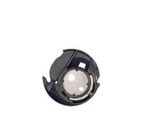 Spulenkapsel für Singer 3323 Talent