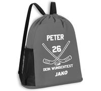 SR Teamsports JAKO Multibag One personalisiert Eishockey Name Zahl | Grau, 30 x 45 cm, Puck, Hockeyfan, Sportrucksack, Schuhfach, Nassfach, Sportbeutel, Kinder, Damen, Herren, Turnbeutel