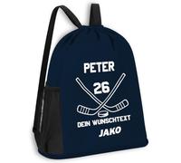 SR Teamsports JAKO Multibag One personalisiert Eishockey Name Zahl | Marine Blau, 30 x 45 cm, Puck, Hockeyfan, Sportrucksack, Schuhfach, Nassfach, Sportbeutel, Kinder, Damen, Herren, Turnbeutel