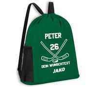 SR Teamsports JAKO Multibag One personalisiert Eishockey Name Zahl | Sportgrün, 30 x 45 cm, Puck, Hockeyfan, Sportrucksack, Schuhfach, Nassfach, Sportbeutel, Kinder, Damen, Herren, Turnbeutel