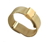 SRTYDCUR 18 mm 20 mm 22 mm 24 mm Milanese Loop Uhrenarmband 1,0 mm Mesh 3.0 gewebtes Armband kompatibel mit Seiko kompatibel mit DW-Armbändern goldenes Ersatzarmband(1.0 mesh Gold,18mm)
