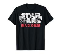 Star Wars Logo Manga Fill Kanji T-Shirt