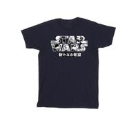Star Wars - T-Shirt für Herren (Marineblau) XL