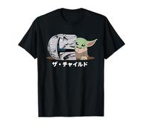 Star Wars The Mandalorian and Grogu Japan Manga 2-Sided T-Shirt