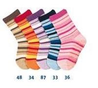 Sterntaler Fliesen- Flitzer SUN Air Gr. 23- 24 Tabak Braun